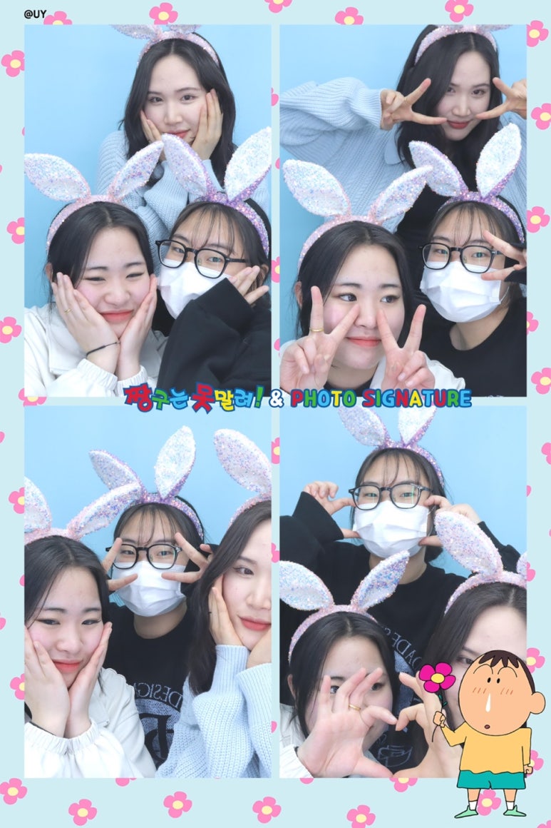 나인건축 이미지