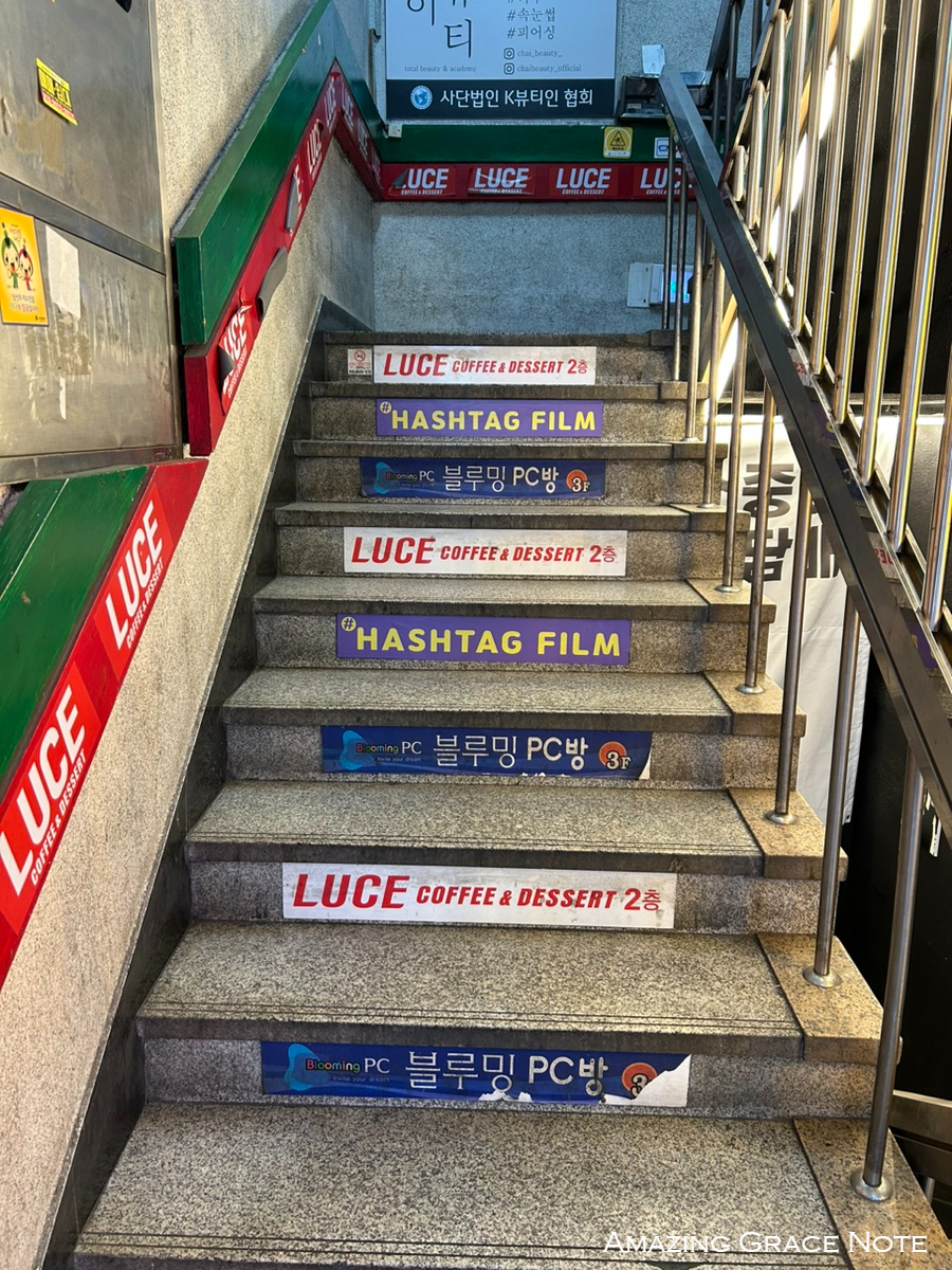 해시태그피시방 이미지