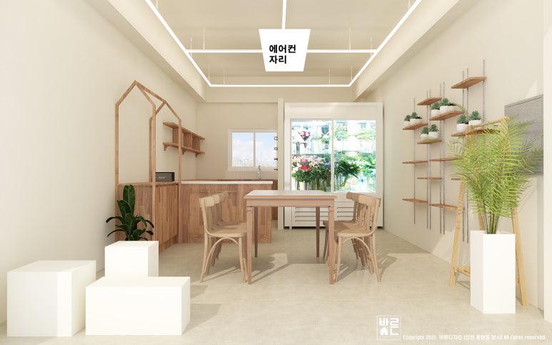 바른정디자인 이미지