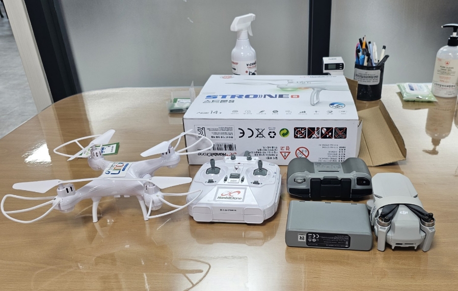 경남드론협동조합 이미지