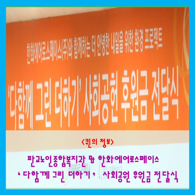 대한불교조계종봉은 이미지