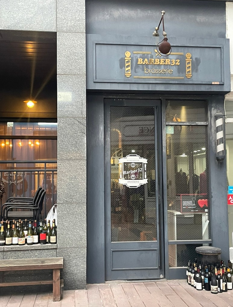 바버32(barber32) 이미지