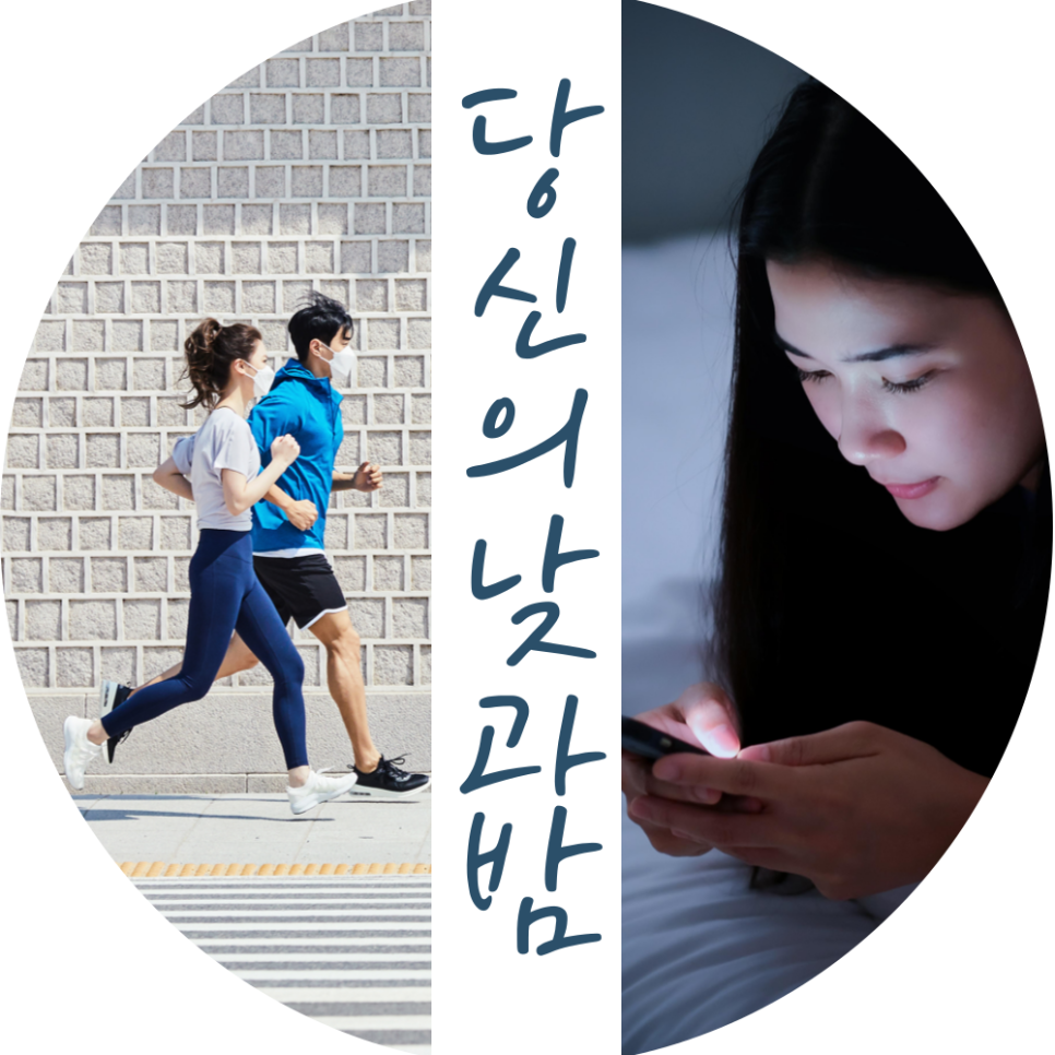 피트니스플레져 이미지