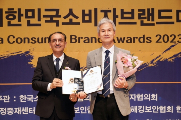 한국소비자평가원 이미지