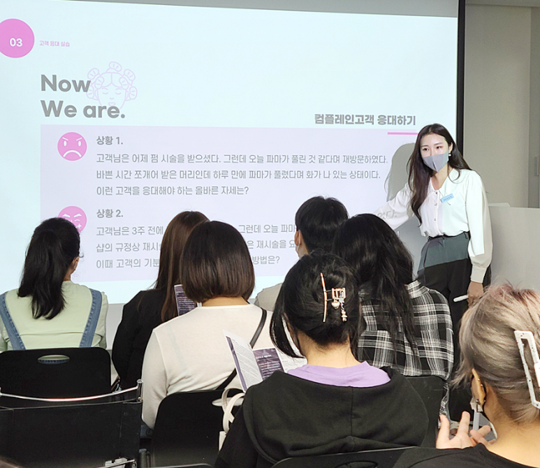 해요;헤어 이미지