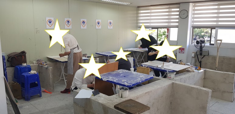 울산동포학원 이미지