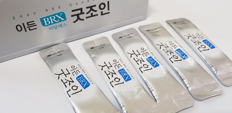 이든 네이처 이미지