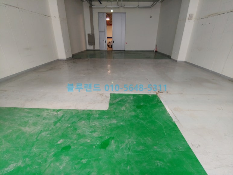 뷰티풀파크관리공단 이미지