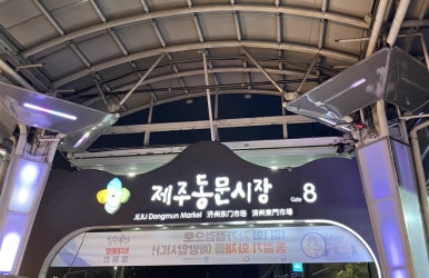 라봉네일 이미지