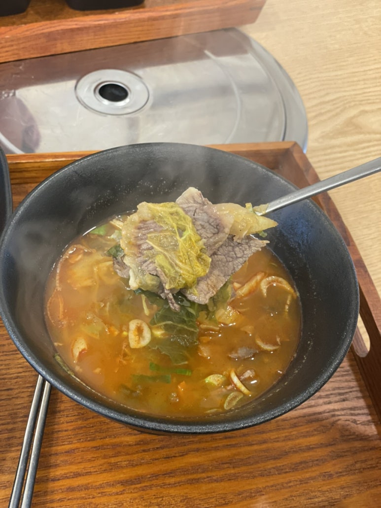 돌구이삼겹살 이미지