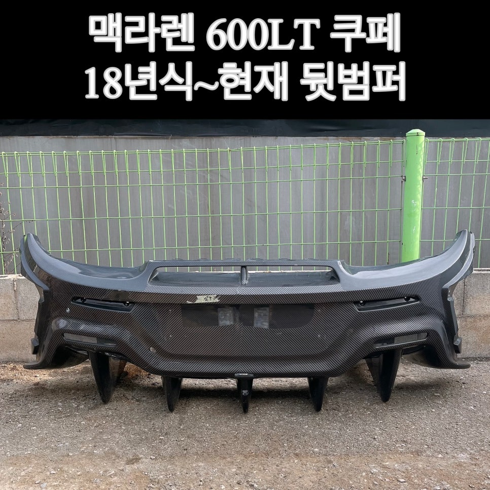태현모터스 이미지
