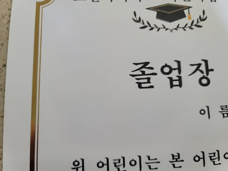 마블오에이 이미지