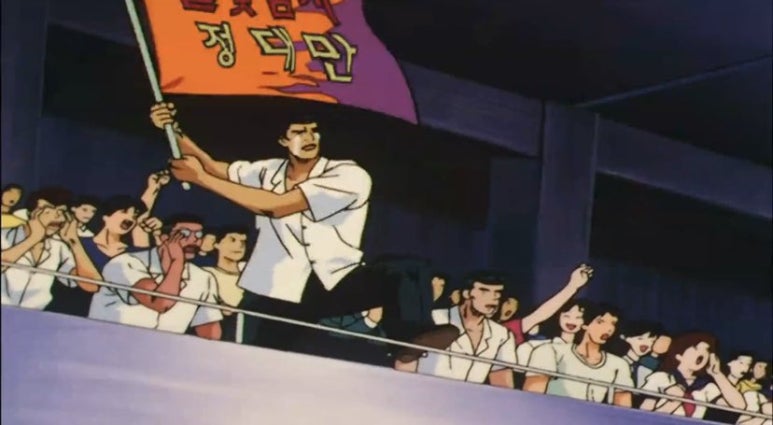 방가루~ 이미지