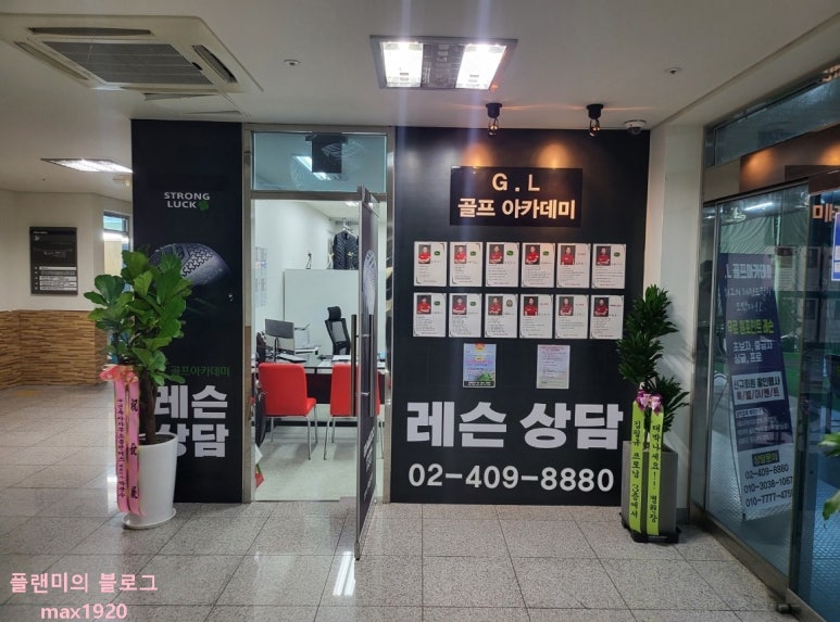 김윤정아카데미 이미지