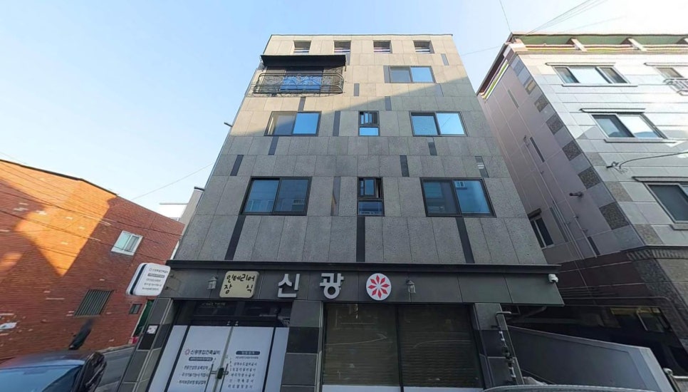 용건축사사무소 이미지
