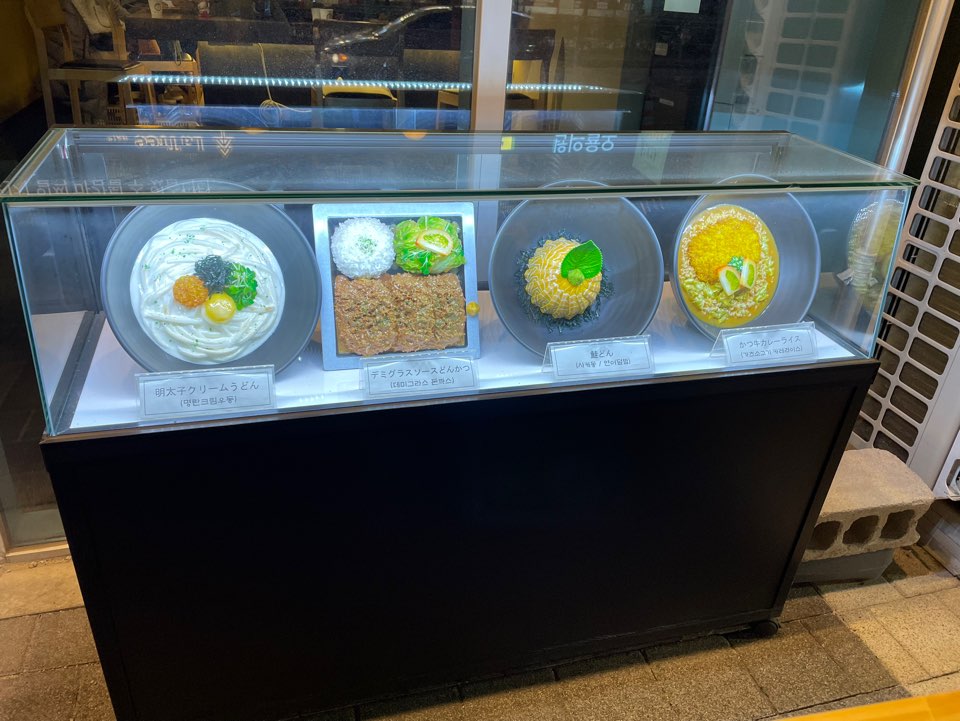 긴자료코 마곡점 이미지