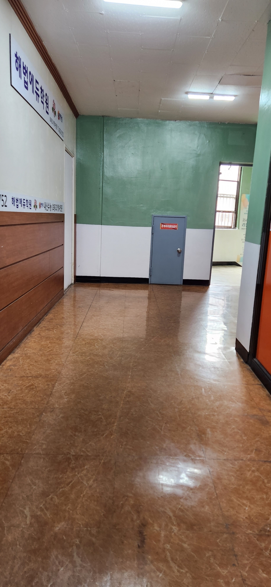 가림여행사 이미지
