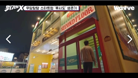 하남세차장 이미지
