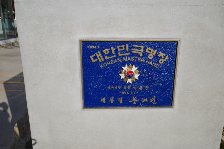 카페사계 이미지