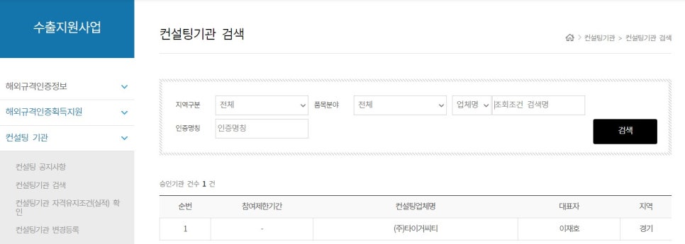 성원씨티주 이미지
