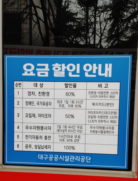 다인상회 이미지
