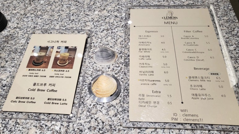 초록문카페 이미지