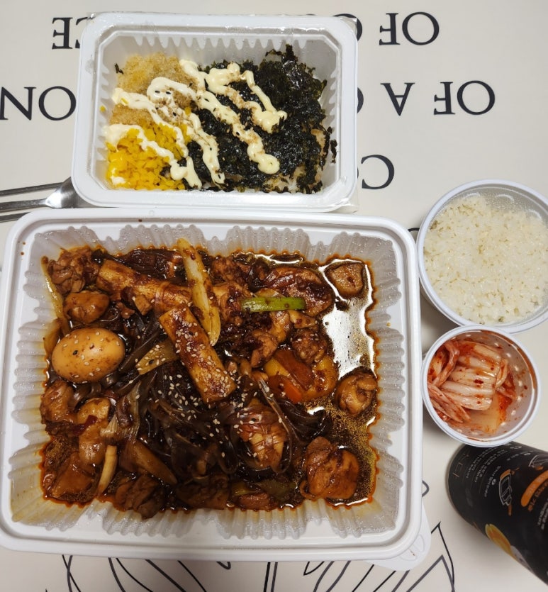 도담찜닭 인제원통점 이미지