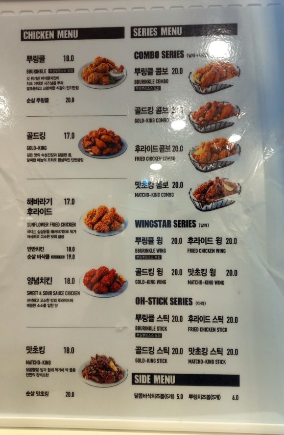 비에이치씨완주이서점 이미지