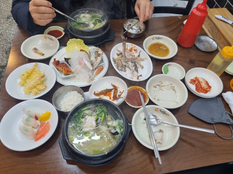 대어스시 이미지