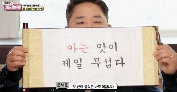369@돌삼겹 이미지