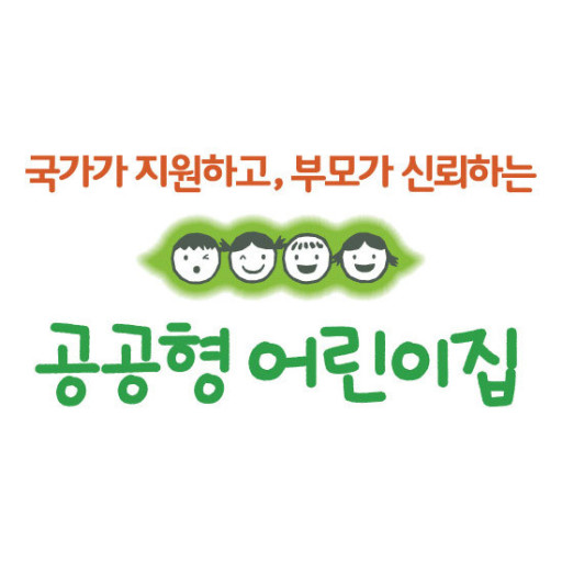 무궁화어린이집 이미지