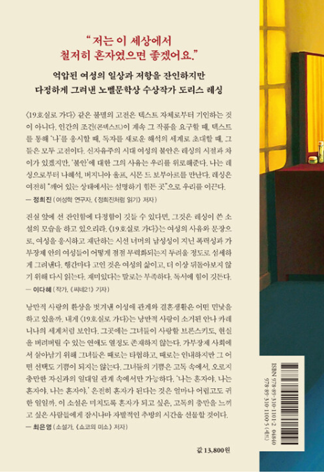 가다출판사 이미지