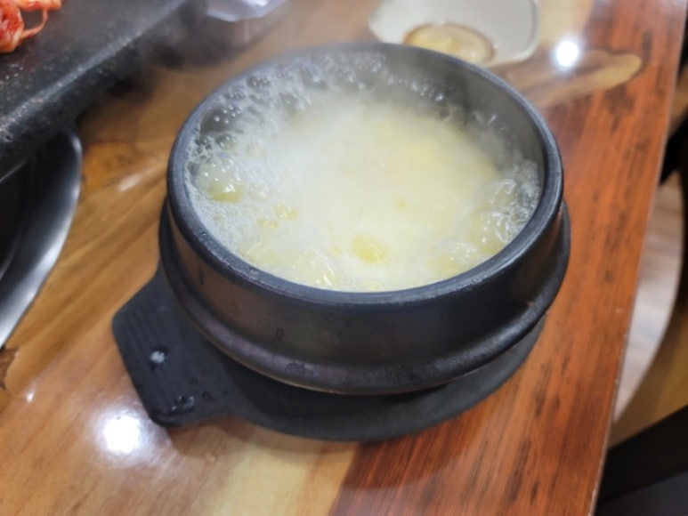 유림향 이미지