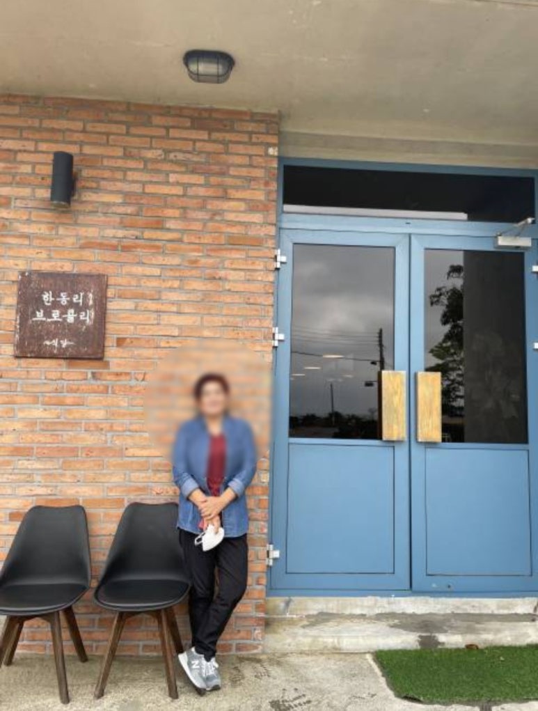 한동리브로콜리식당 사진 4