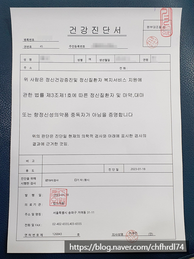아자인력 이미지