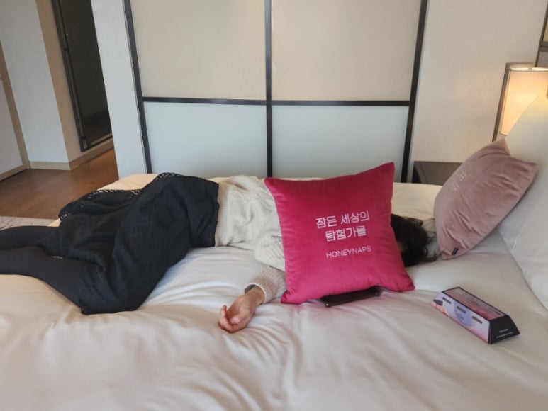 허니슬립 이미지