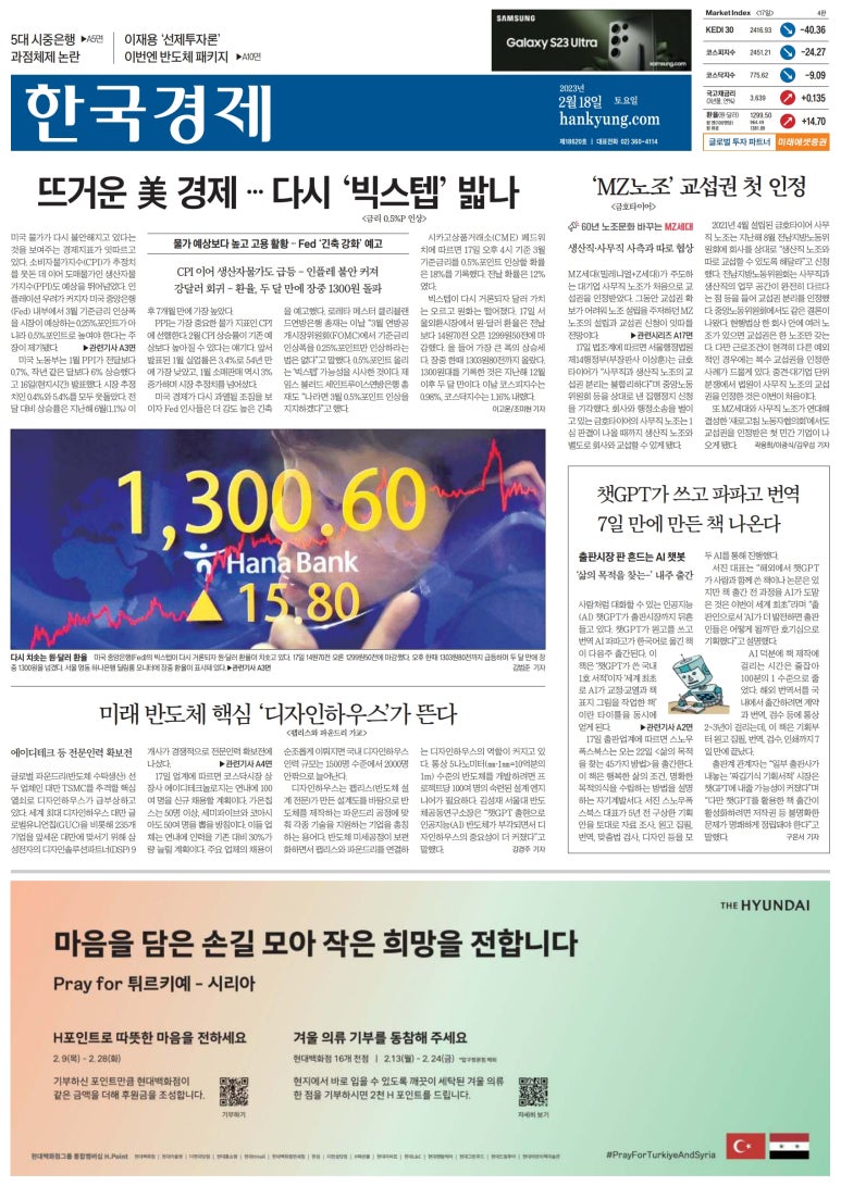 위스키하이브 이미지