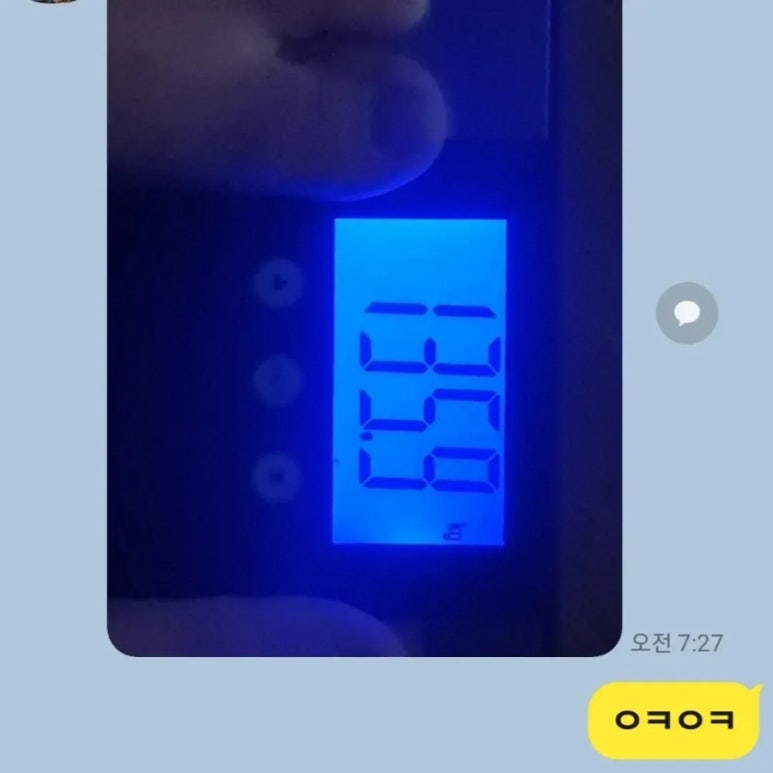 라온점핑다이어트 이미지