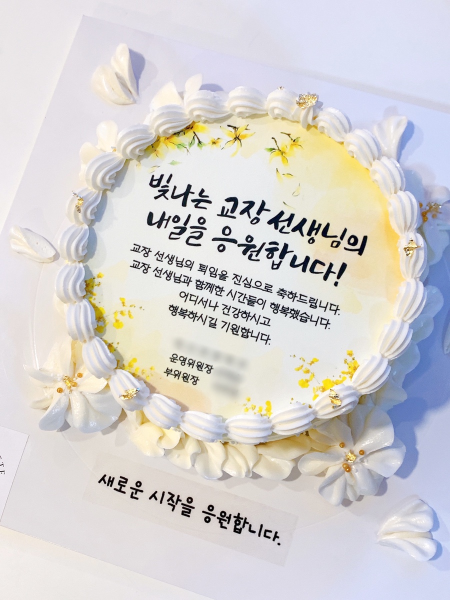 양팔레트 이미지