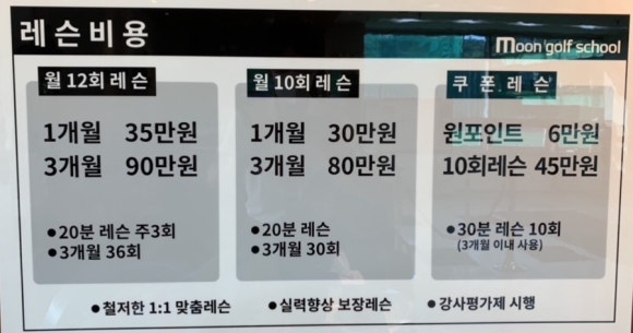 제이원투어 이미지