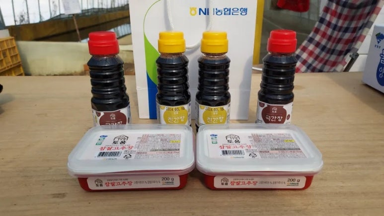 지평농협가공공장 이미지