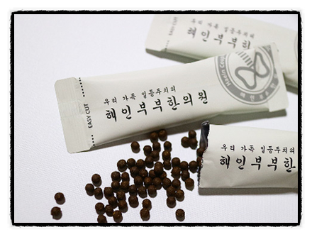 해인한의원 이미지