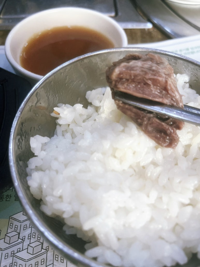 향촌한우타운 이미지