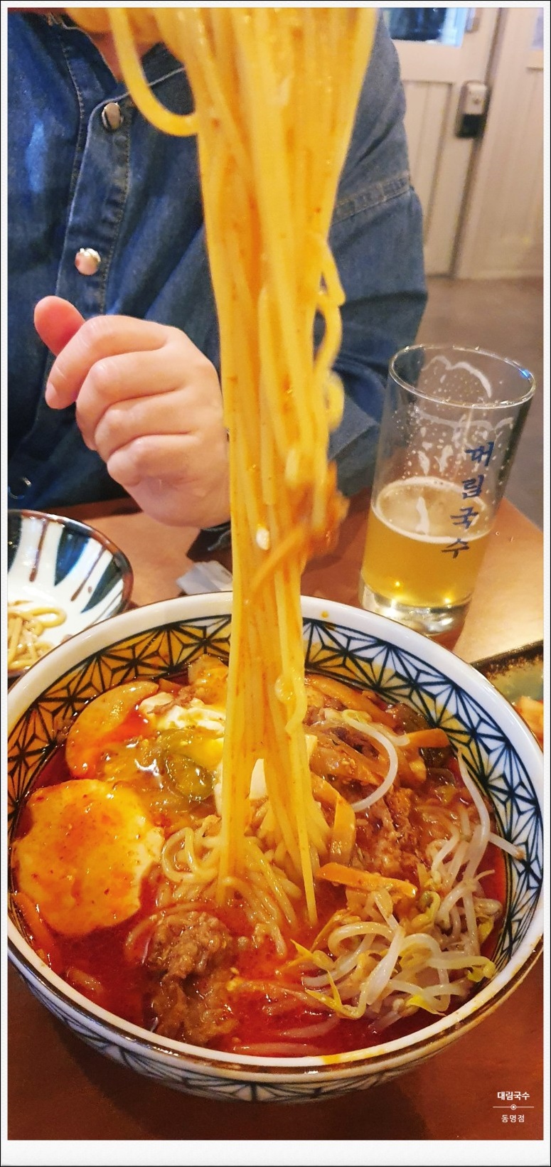 대림국수 이미지