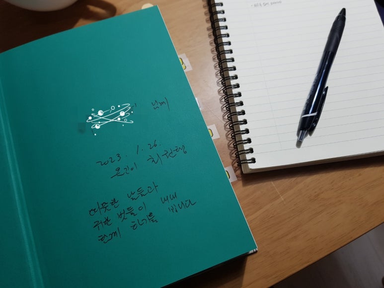 (주)서담도 이미지