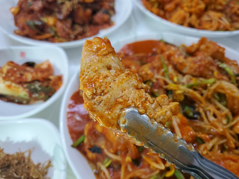 개미아구찜 이미지