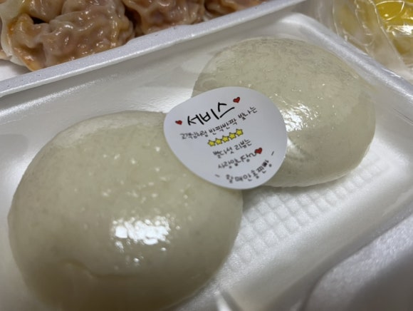 안흥찐빵.커피 이미지
