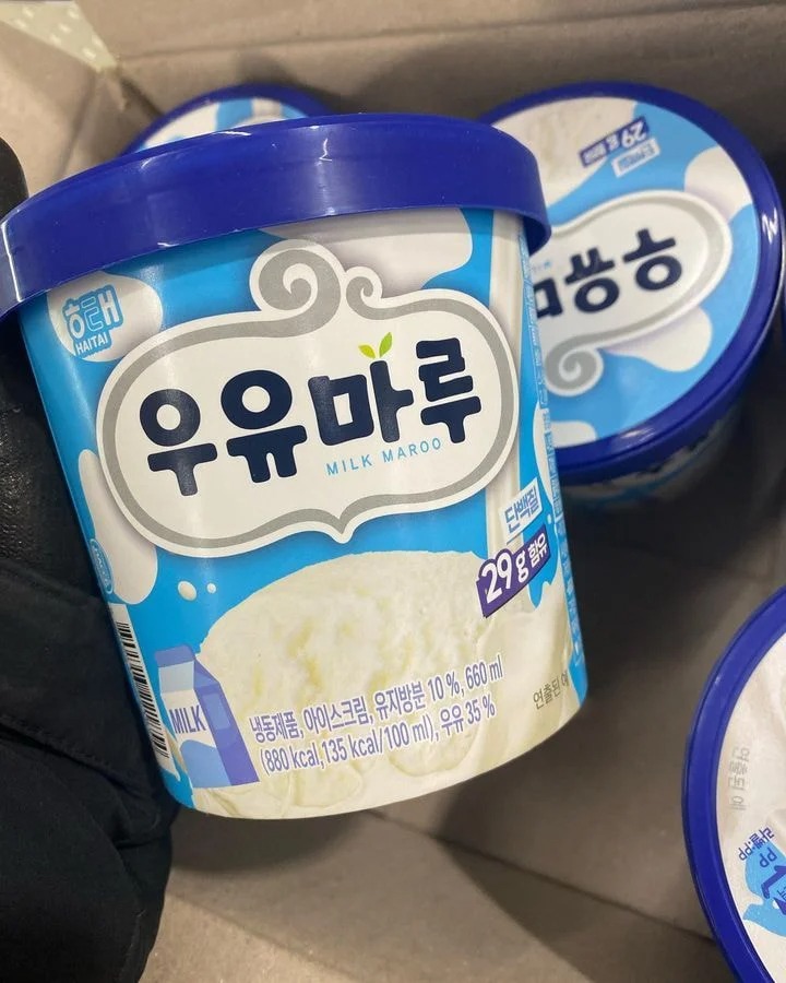 녹차마루 이미지