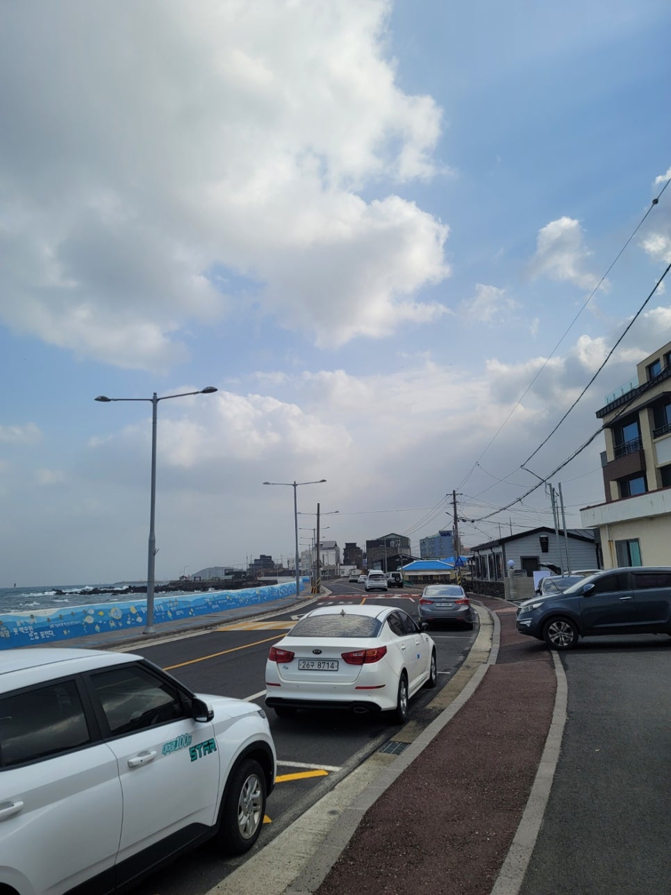부영칼국수 이미지