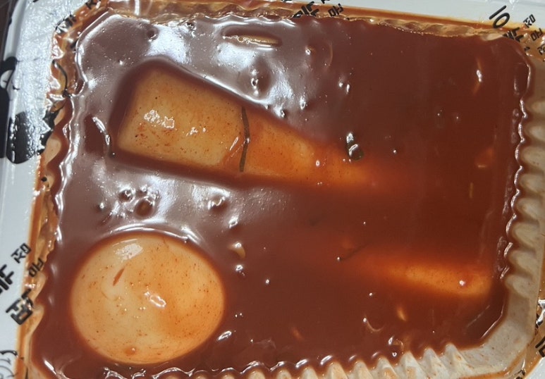우리할매떡볶이양주 이미지